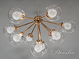 Підвісна сучасна люстра 81788/10G, фото 2