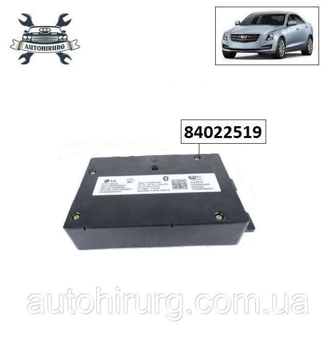 Блок керування Bluetooth WiFi Cadillac ATS 84022519