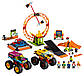 Lego City Арена для шоу каскадерів 60295, фото 4