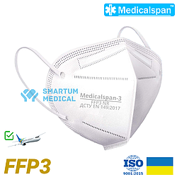 Респіратор маска захисна Medicalspan FFP3 (KN95) без клапана, п'ять шарів, білий, гіпоалергенний
