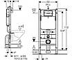Інсталяція GEBERIT Duofix Pro 20 118.315.21.1 з панеллю змиву Delta 20 хром + унітаз KOLO Idol M1310002U, фото 7