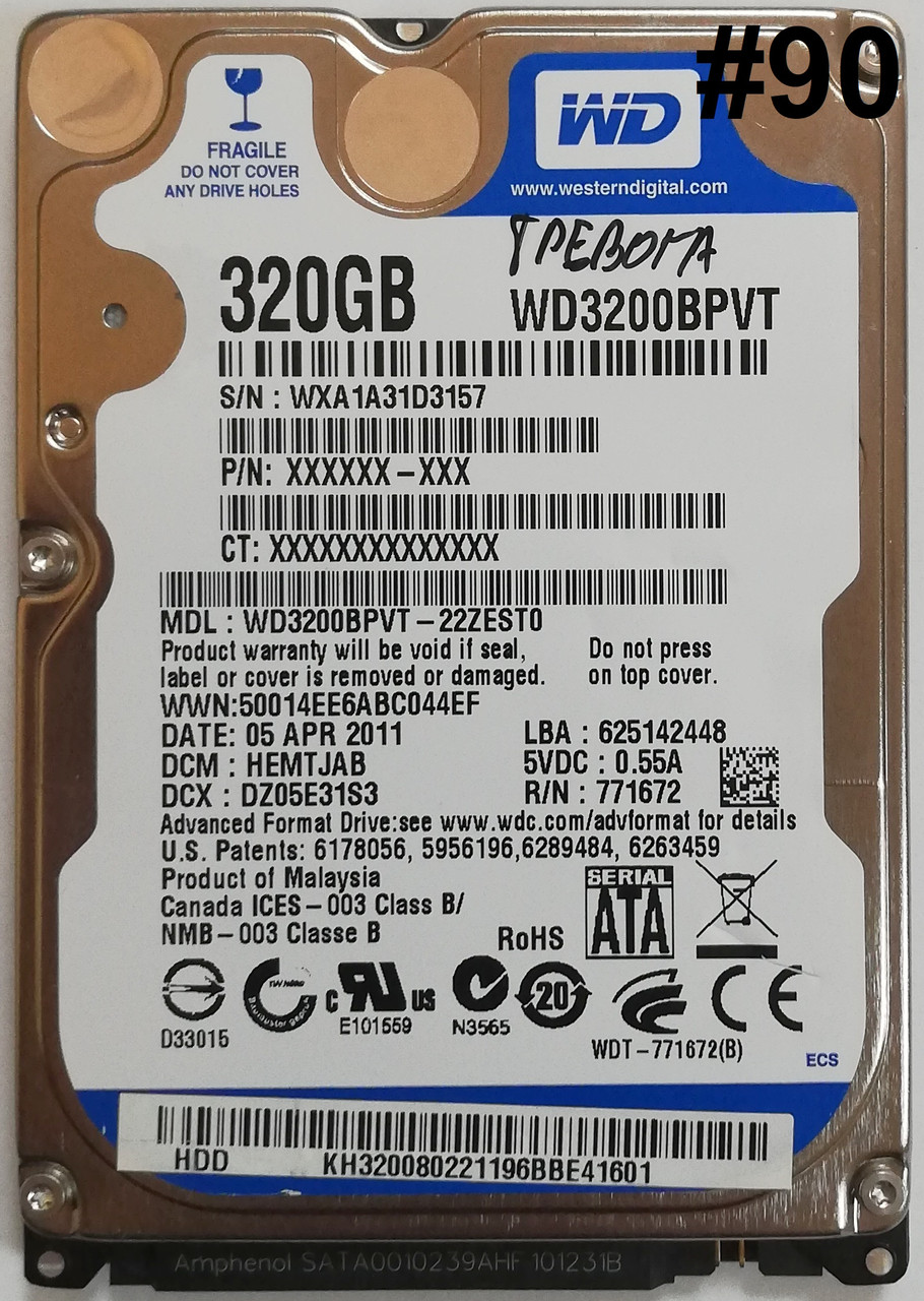 Жорсткий диск для ноутбука Western Digital Scorpio 320 GB 8 MB 5400 rpm (WD3200BPVT) SATAII Б/У #90 Під сервіз