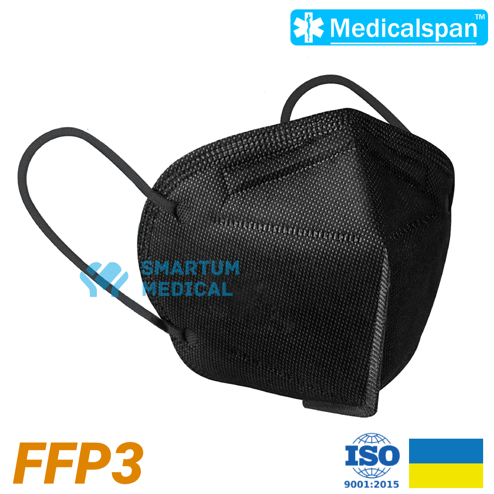 Респіратор маска захисна Medicalspan FFP3 (KN95) п'ять шарів маска захисна