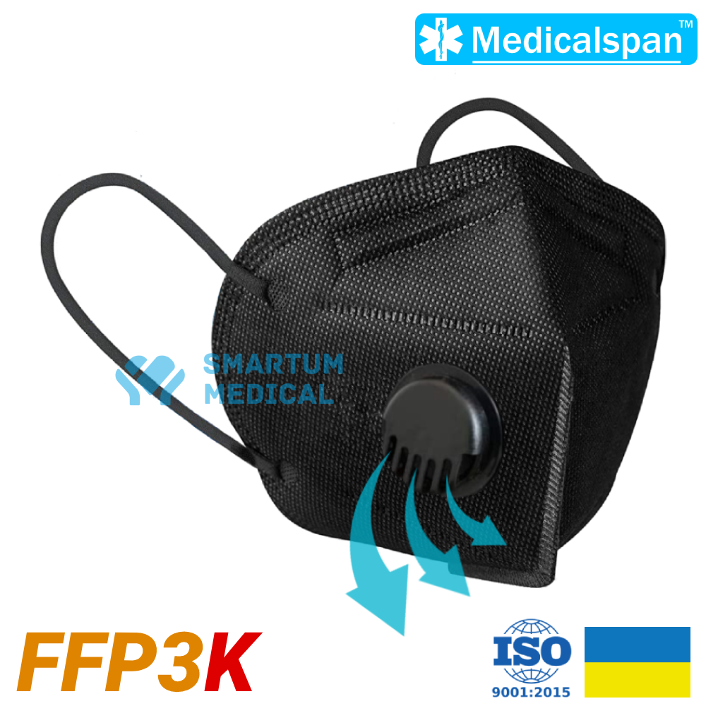 Респіратор маска захисна Medicalspan FFP3 чорний (KN95) з клапаном видиху, від вірусу, гіпоалергенний