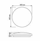 LED світильник настінно-стельовий Круглий VIDEX 72 W 4100 K Зоряне небо, фото 2