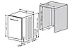 Посудомийна машина Fabiano FBDW 9615 вбудована 60 см, фото 3