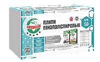 Пінопласт Anserglob EPS 50 (500 мм)