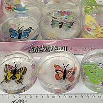 Слайм "Метелик"