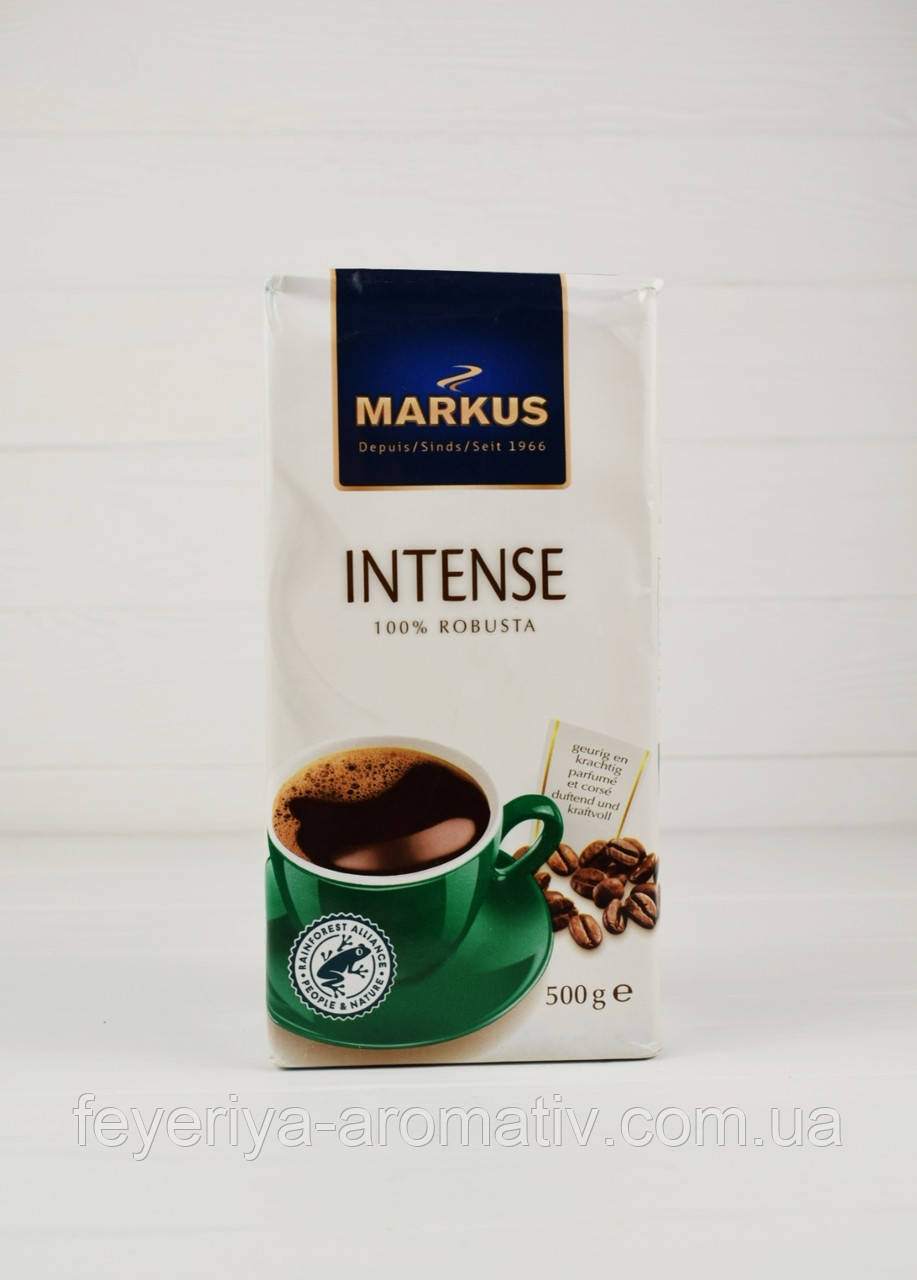 Кава мелена Markus Intense 500г (Німеччина)
