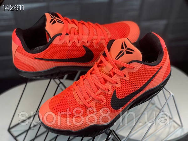 Nike zoom elite 11 store
