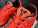Кобі Кросівки NIKE Zoom Kobe Elite 11 Low чоловічі баскетбольні кросівки, фото 4