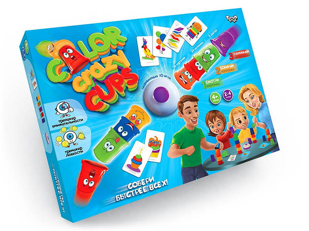 Настільна логічна гра для дітей Color Crazy Cups Danko Toys розважальна універсальна гра для дітей, фото 1