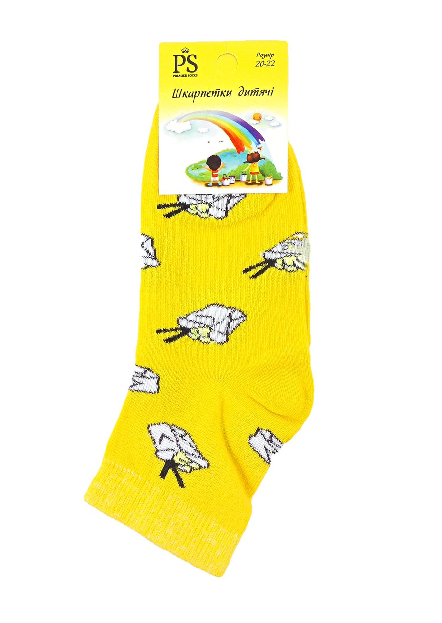 Шкарпетки дитячі демісезонні Преміум PS р.18-20