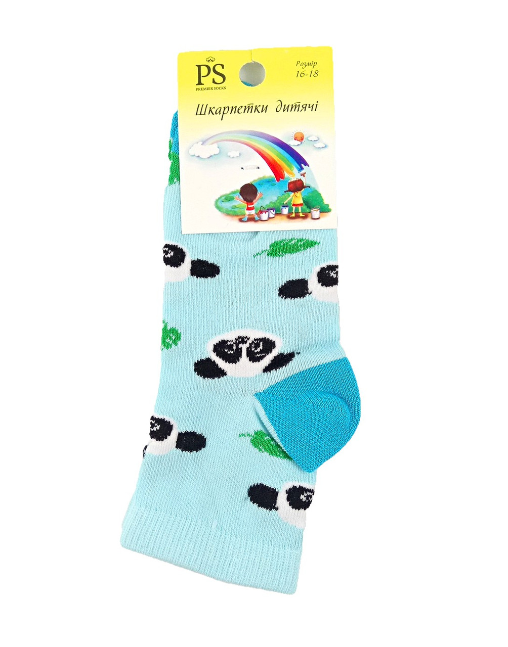 Шкарпетки дитячі демісезонні Преміум PS р.18-20