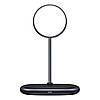 Бездротове зарядний пристрій Baseus Swan 2-in-1 Magnetic 20W for iP12, Black (WXSW-D01), фото 5