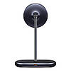 Бездротове зарядний пристрій Baseus Swan 2-in-1 Magnetic 20W for iP12, Black (WXSW-D01), фото 6