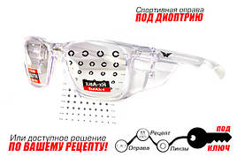 Окуляри під діоптрії Global Vision RX-T Crystal (rx-able) (clear), прозорі в прозорій оправі