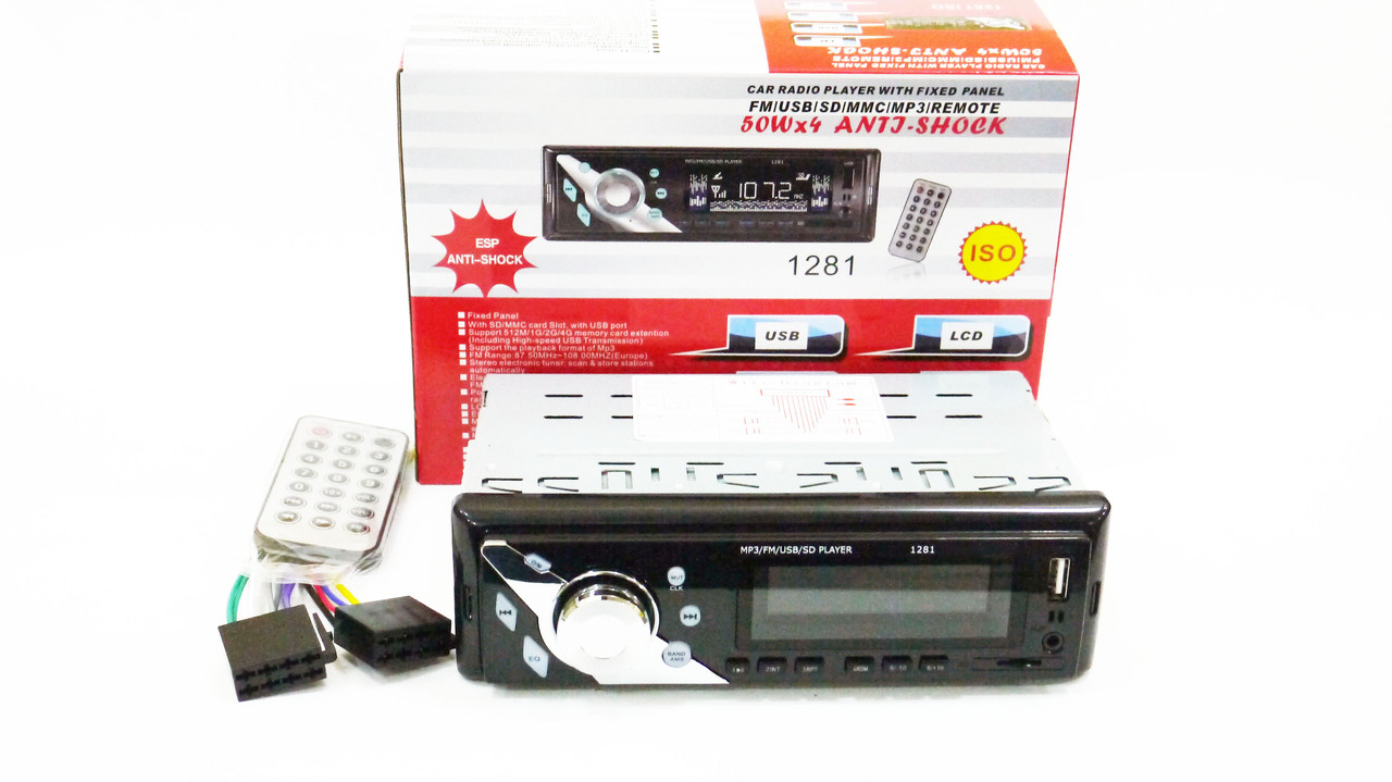 Автомагнітола 1281 ISO — MP3+FM+USB+microSD-карта