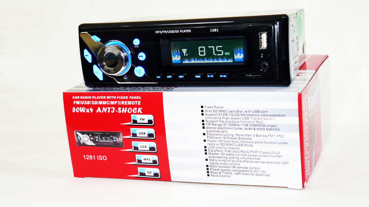 Автомагнітола 1281 ISO — MP3+FM+USB+microSD-карта!