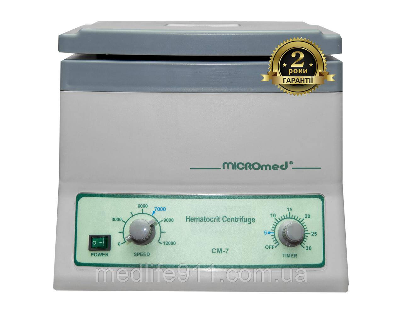 Центрифуга гематокритна СМ-7, фото 1