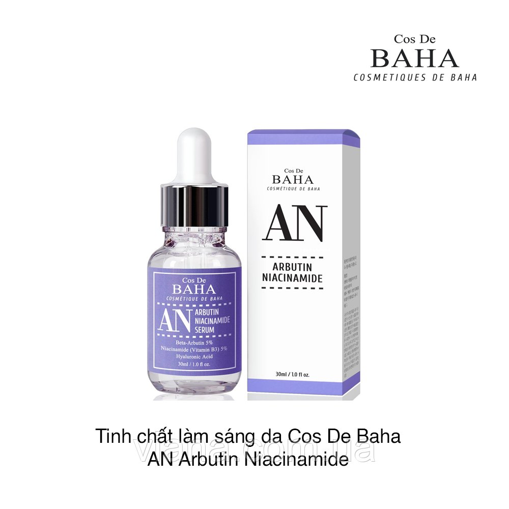 Сироватка проти пігментації з арбутином і ніацинамідом Cos de Baha Arbutin Niacinamide Serum 30ml