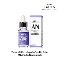 Сыворотка против пигментации с арбутином и ниацинамидом Cos de Baha Arbutin Niacinamide Serum 30ml