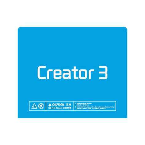 Build Tape For Flashforge Creator Pro 3 наклейка на платформу для 3D друку, фото 2