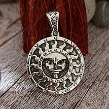 Сонце Ярило щит двостороннє, Сонечко, Сонце, кулон, підвіс, амулет, талісман, фото 4