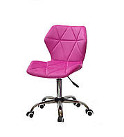 Офисное кресло на колесиках с бархатной обивкой малинового цвета GREG CH-Office Onder Mebli В-1023