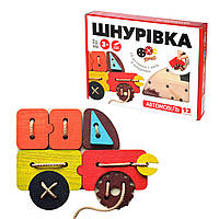 Игра-шнуровка Автомобиль 13 эл.