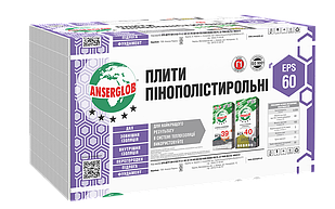 Пінопласт Anserglob EPS 60 (1000 мм)