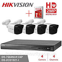 Комплект видеонаблюдения 4 IP-камеры c PoE Hikvision DS-7604NI-E1/4