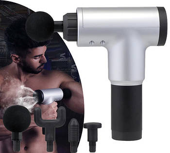 Ручні масажери для тіла