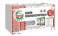 Пінопласт Anserglob EPS 70 (500 мм)