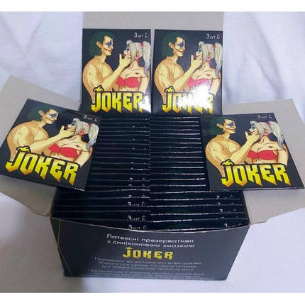 Презервативи Joker 3 шт в упаковці конверт, фото 3