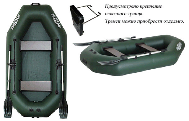 Човен надувний Kolibri (Колібрі) К-240 + слань-книжка