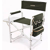 Крісло складне алюмінієве з відкидним столиком Ranger FC-95200S RA 2206