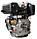 Двигун дизельний WEIMA WM195FЕ (15 к.с., шпонка Ø25мм,  ел.старт), фото 6