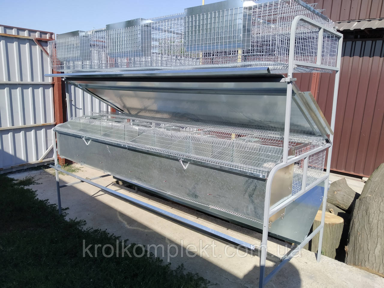 Забезпечення затишку і комфорту