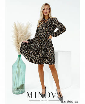Плаття з леопардовим принтом із пишним подолом із 42 по 48 розмір