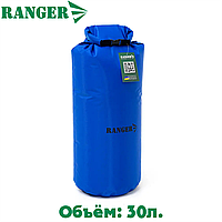 Гермомешок для вещей Ranger 30 L Blue