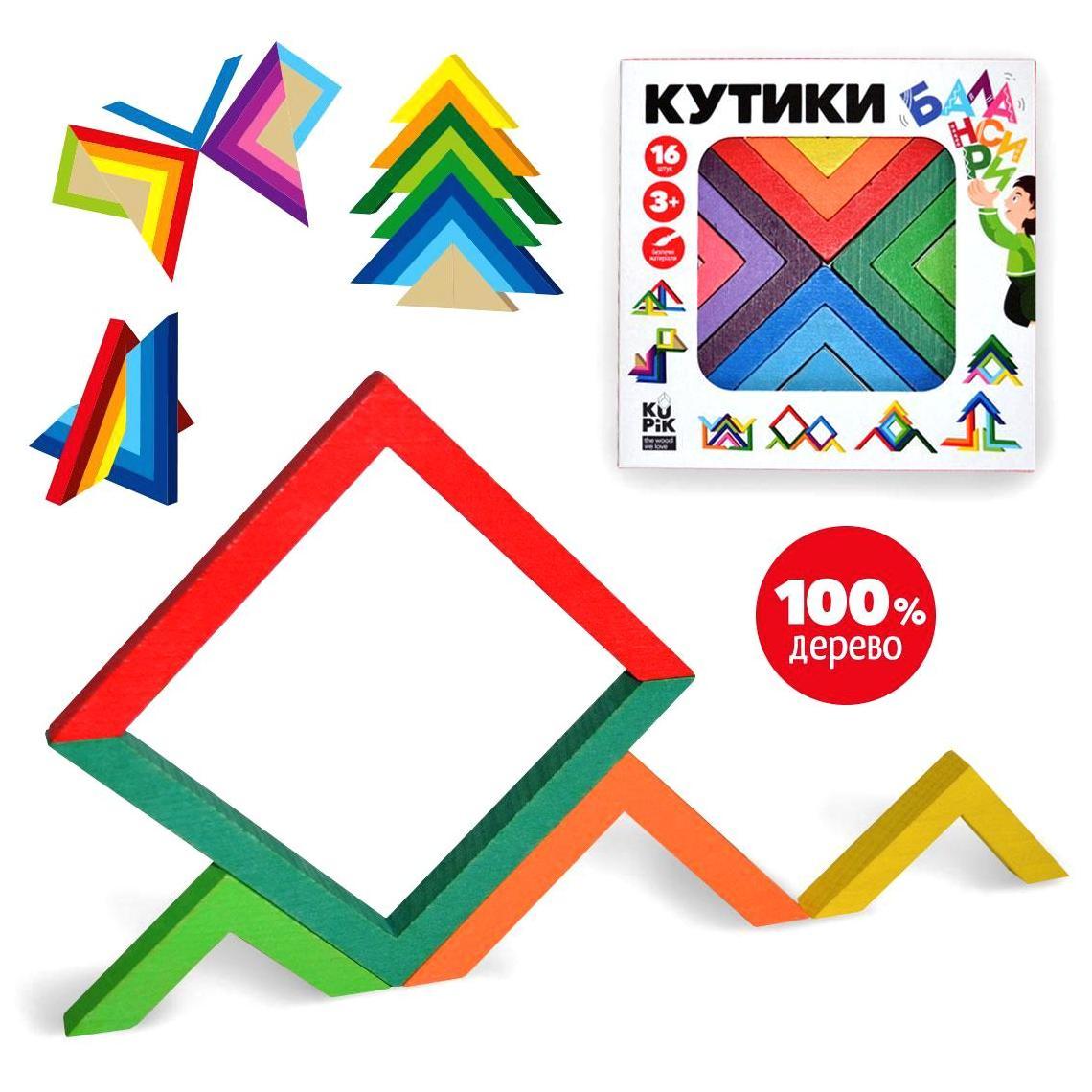 Іграшка-балансир Кутики 16ел Ігротеко (900095)