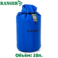 Гермомешок для вещей Ranger 10 L Blue