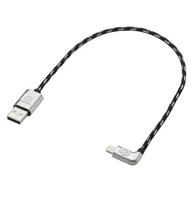 Оригінальний кабель Volkswagen USB A - Apple Lightning, 30 cm., Артикул 000051446AR