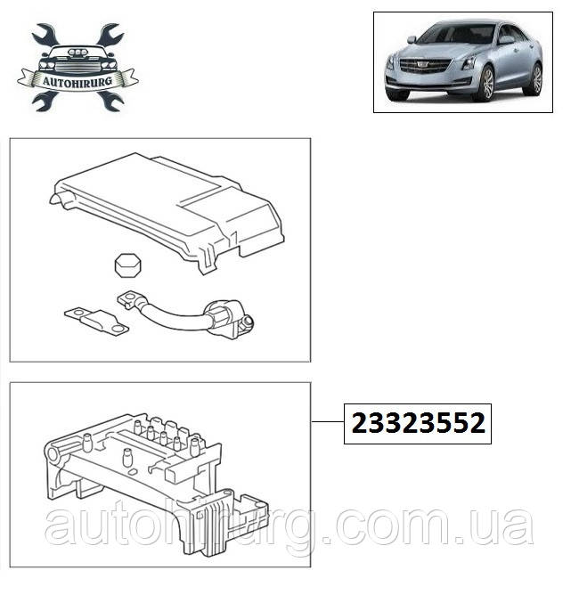 Виводна клема акумулятора Cadillac ATS 23323552