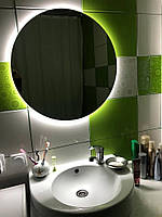 Кругле дзеркало з фоновою підсвіткою велике безрамне д80