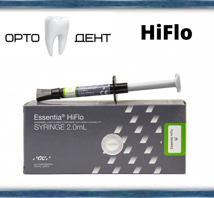 Essentia HiFlo Universal, шприц 3.4 г (Есенція Hi флоу)