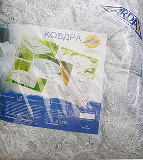 Ковдра Холлофайбер/Білофібра з двостороннім напиленням 195*215 ARDA Company, фото 1