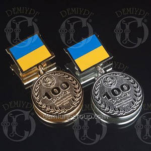 Медаль "100 років"