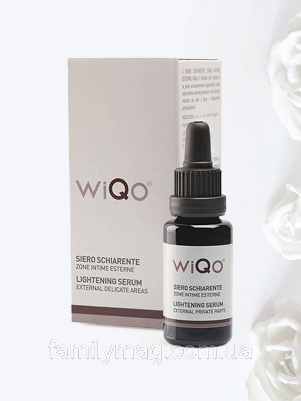 Освітлююча сироватка для делікатних зон Lightening Serum WiQo 20 мл